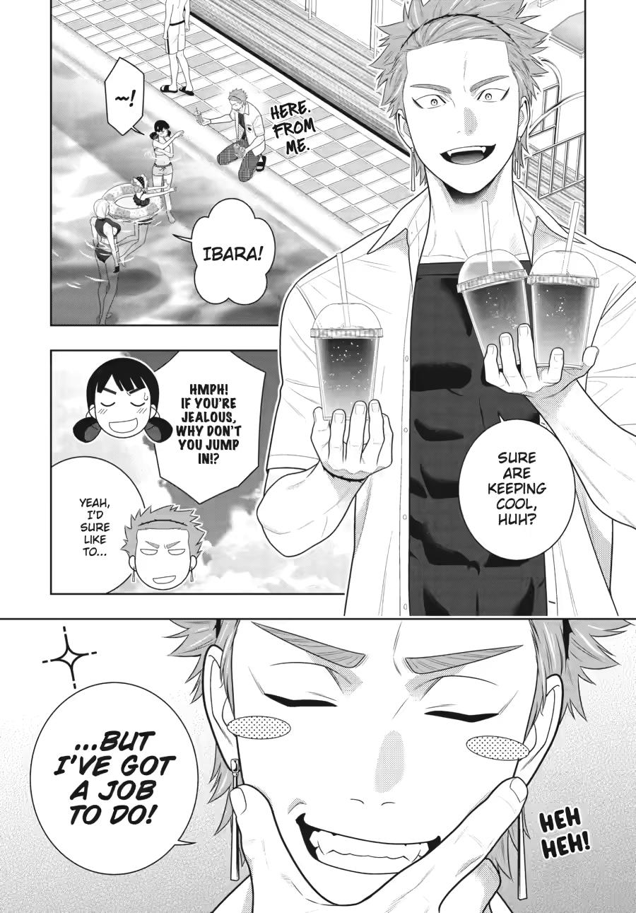 Read Kakegurui Manga Online