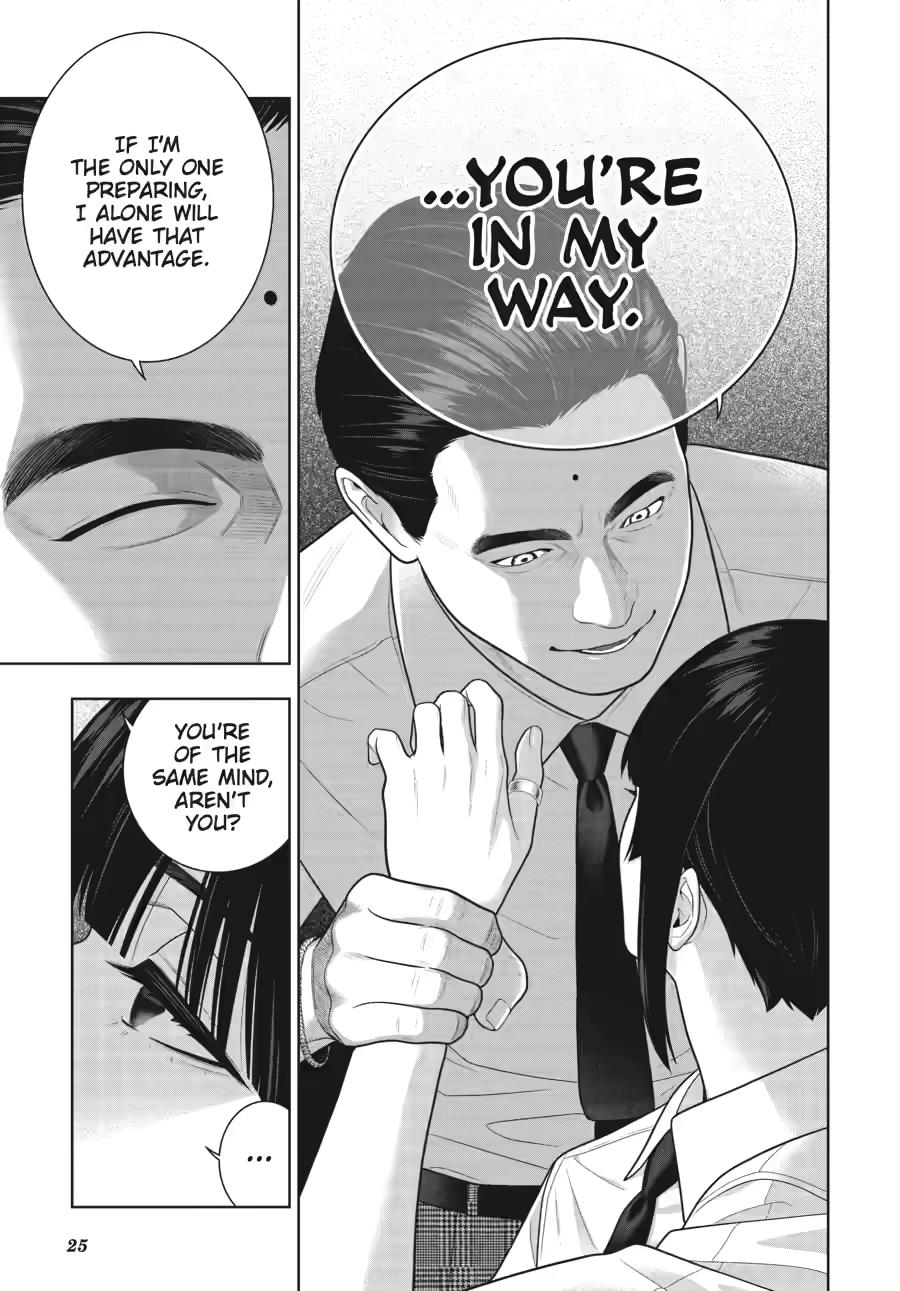 Read Kakegurui Manga Online