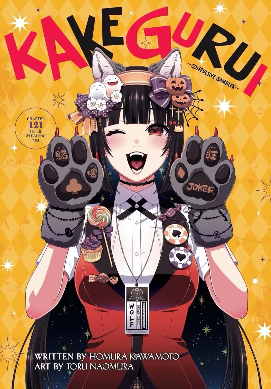 Read Kakegurui Manga Online