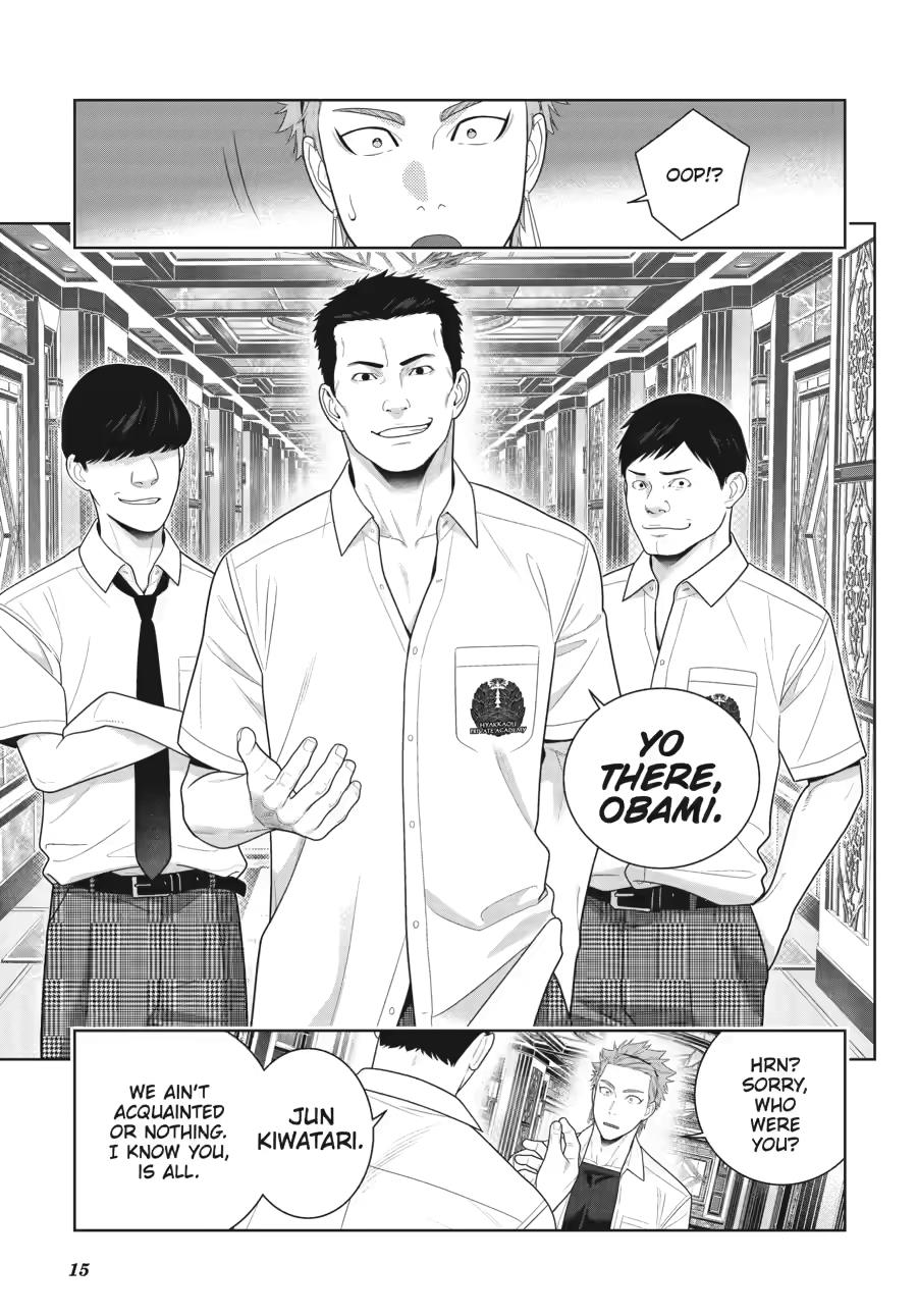 Read Kakegurui Manga Online