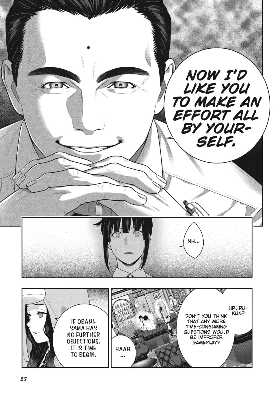Read Kakegurui Manga Online