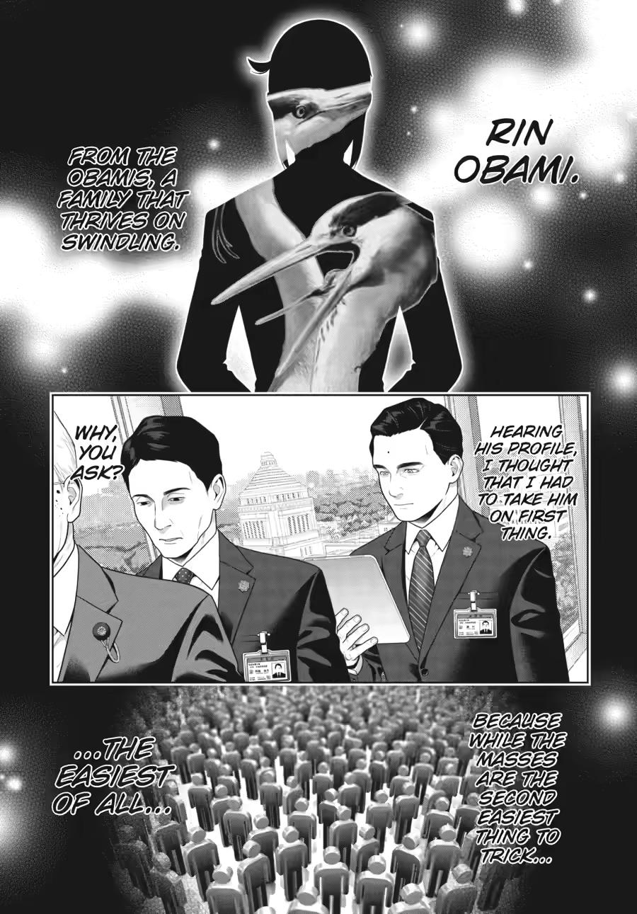 Read Kakegurui Manga Online
