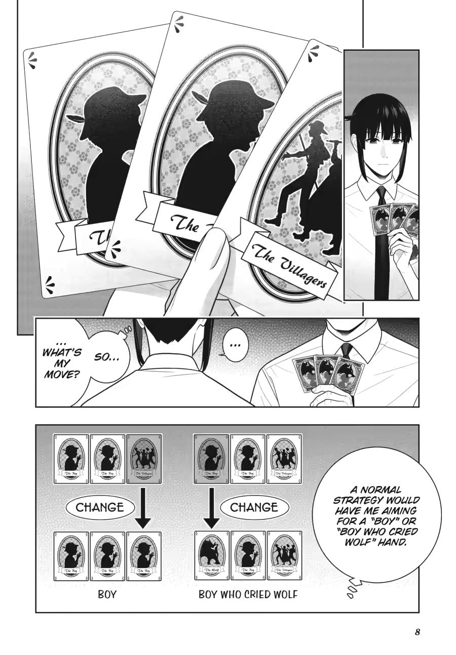 Read Kakegurui Manga Online