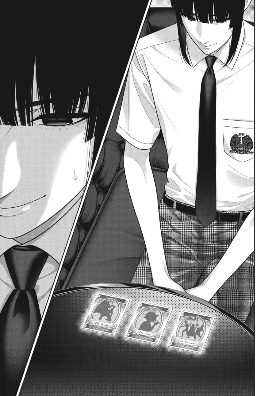 Read Kakegurui Manga Online