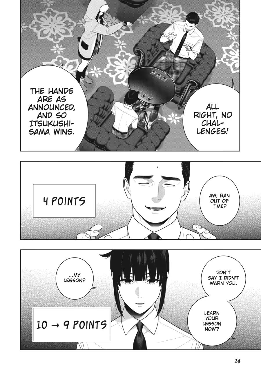 Read Kakegurui Manga Online