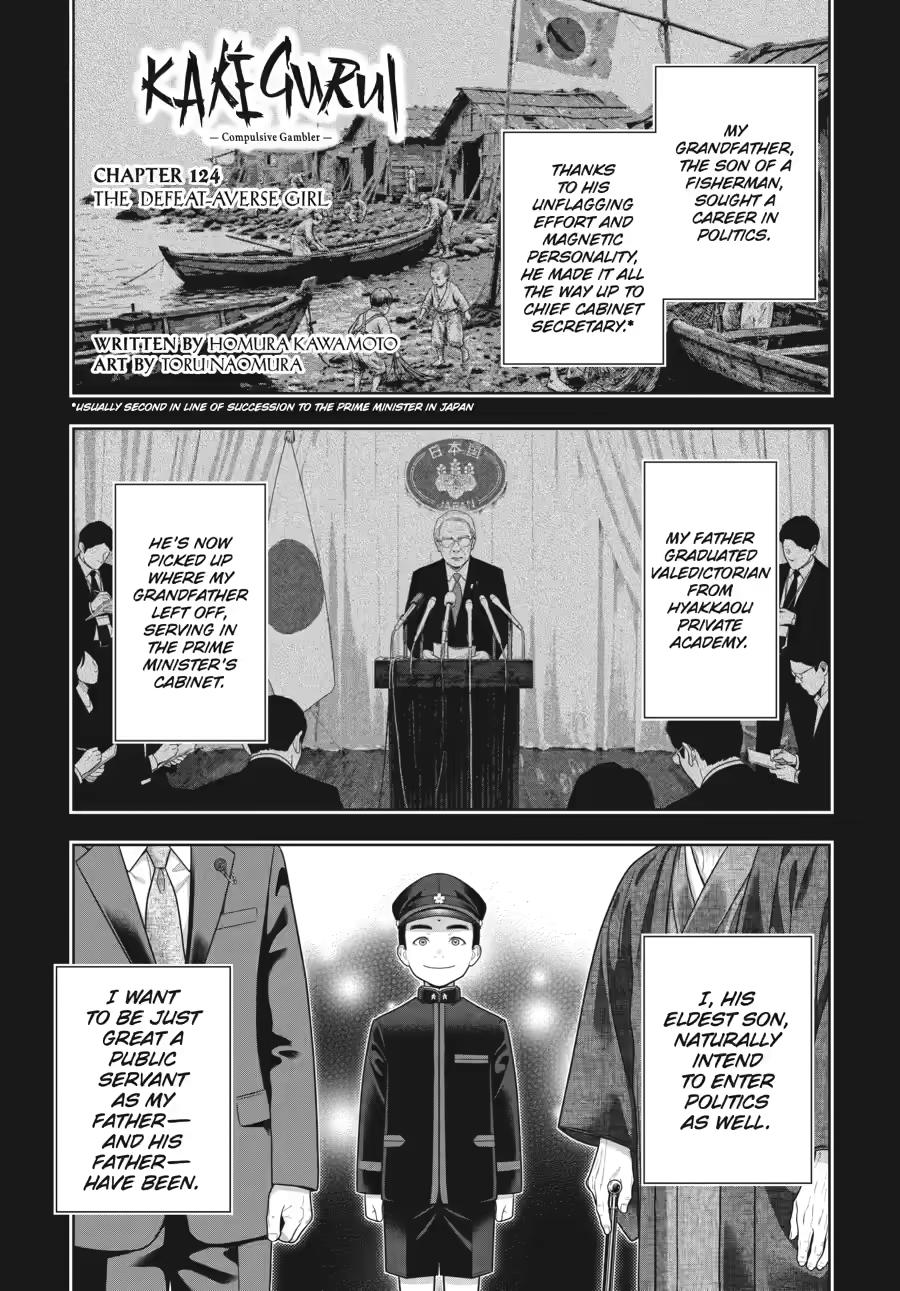 Read Kakegurui Manga Online