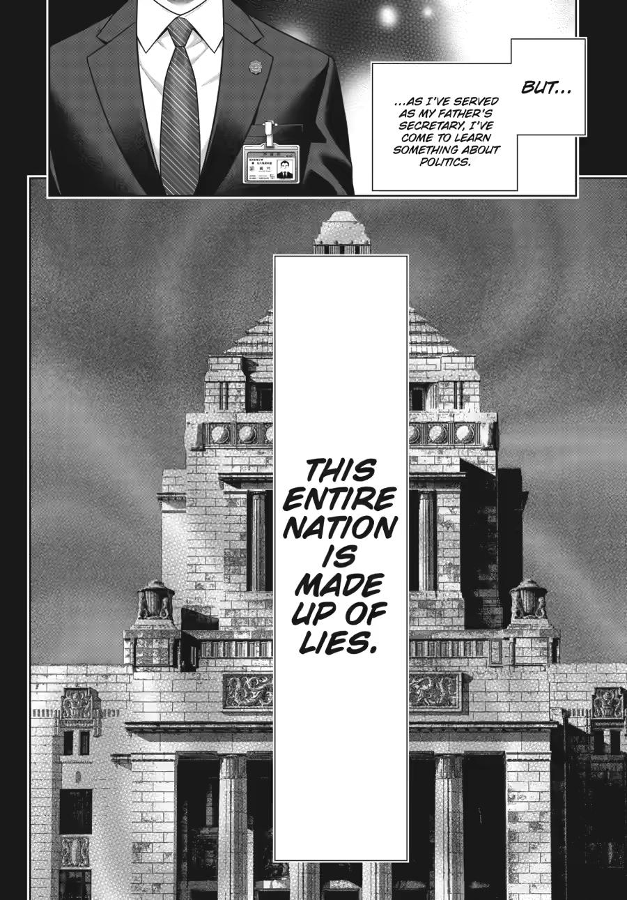 Read Kakegurui Manga Online