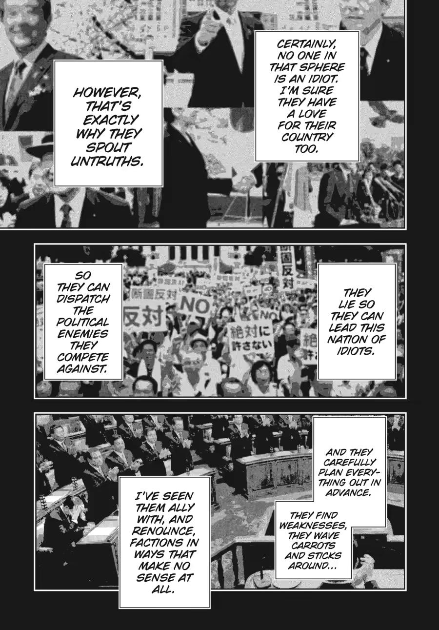 Read Kakegurui Manga Online