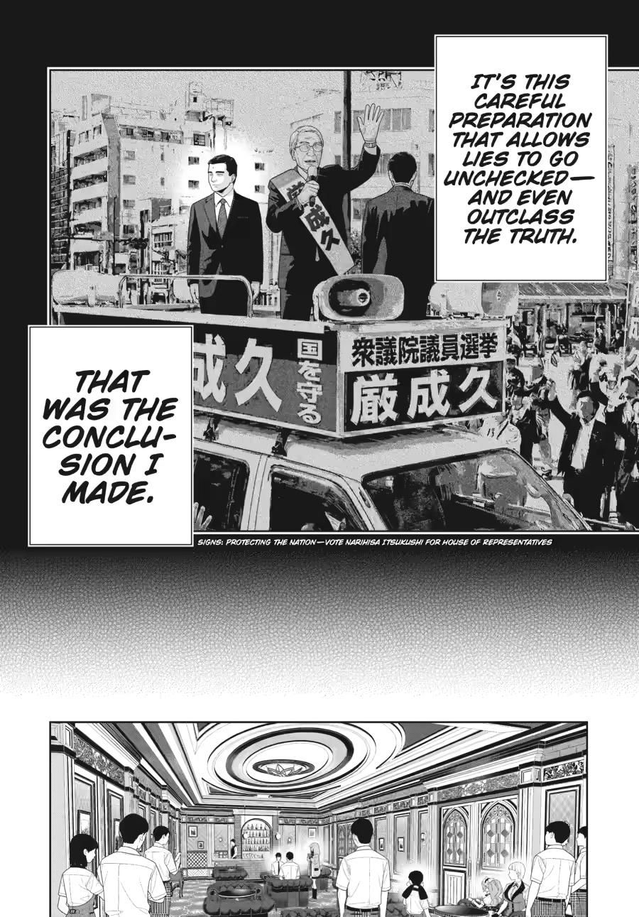 Read Kakegurui Manga Online