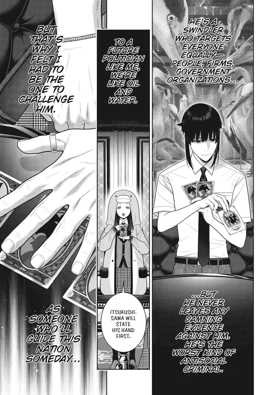 Read Kakegurui Manga Online