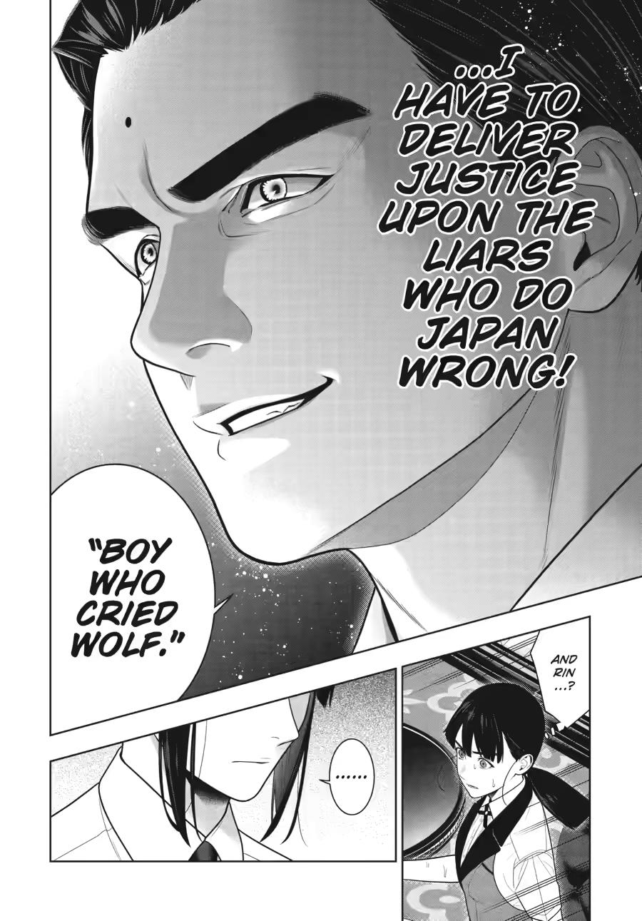 Read Kakegurui Manga Online
