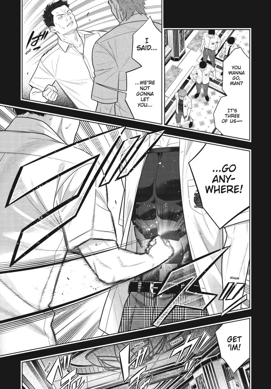 Read Kakegurui Manga Online