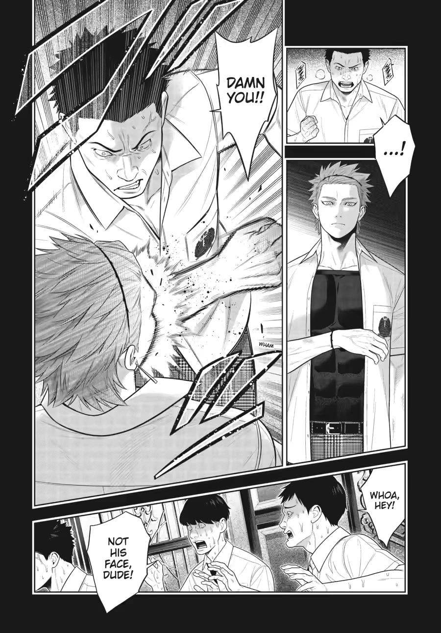 Read Kakegurui Manga Online