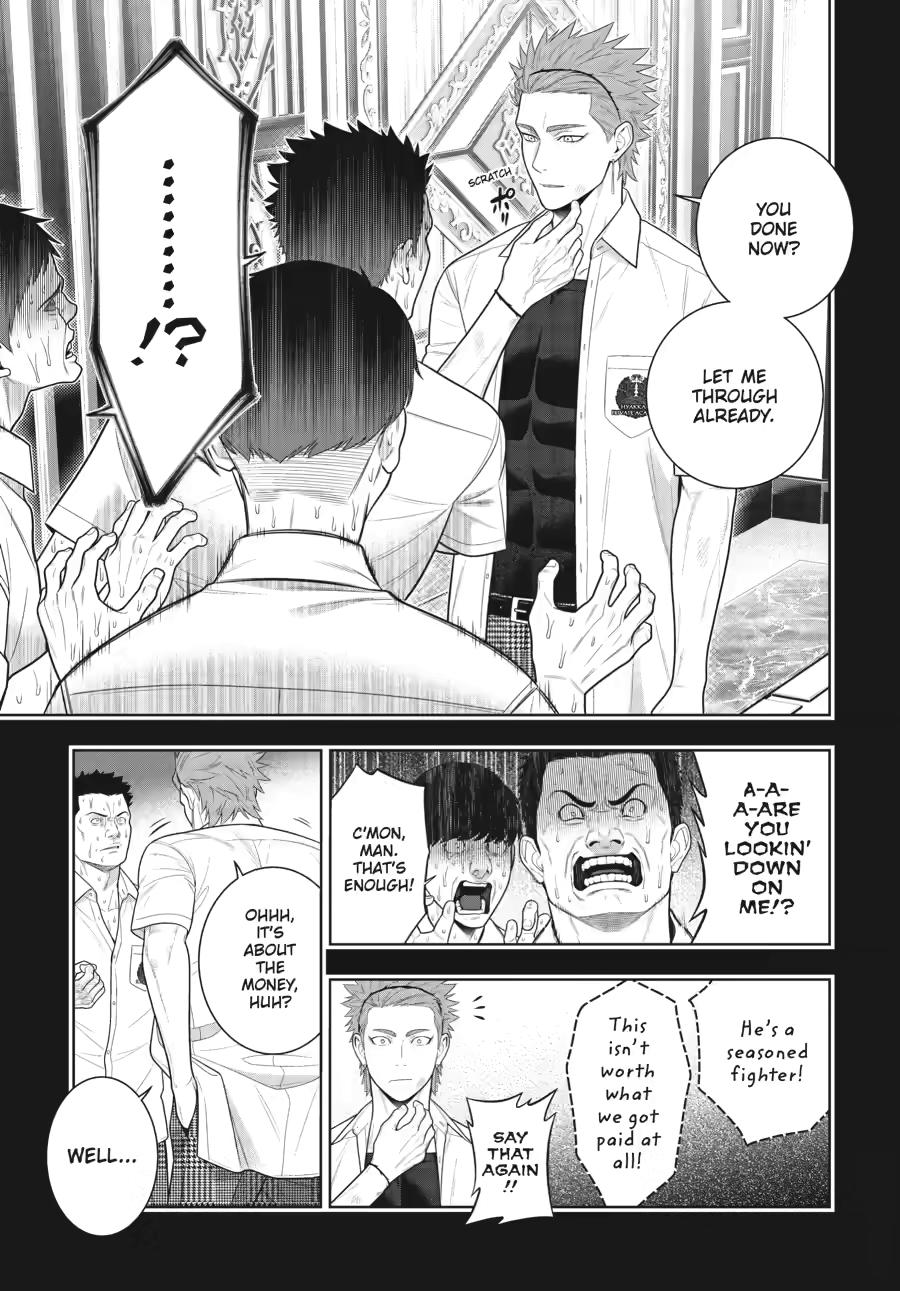 Read Kakegurui Manga Online