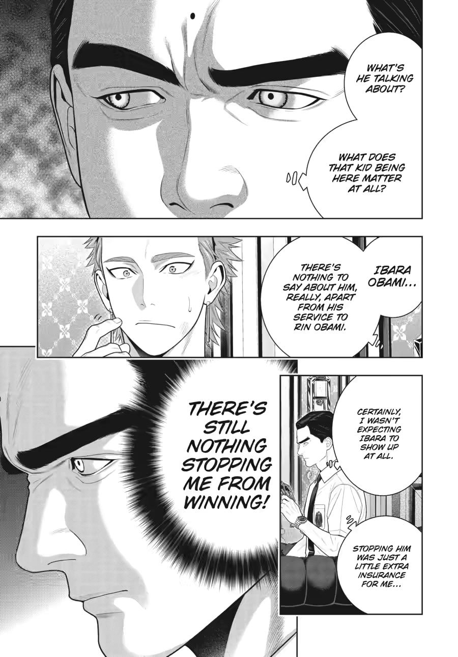 Read Kakegurui Manga Online