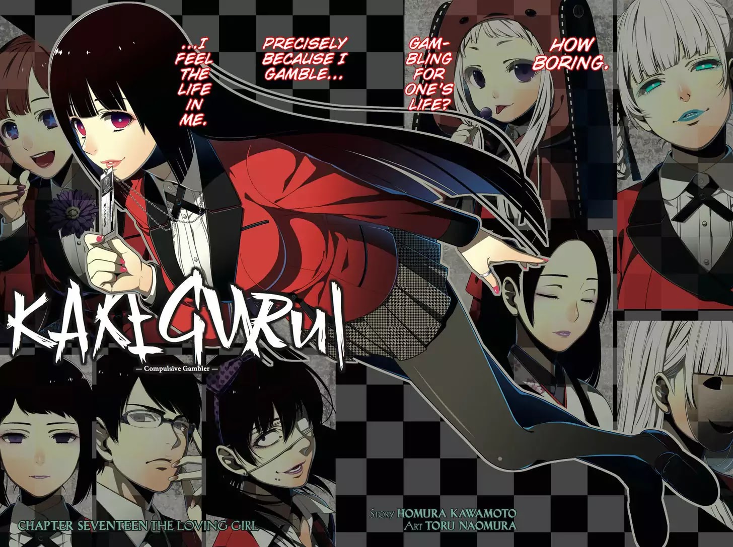 Read Kakegurui Manga Online