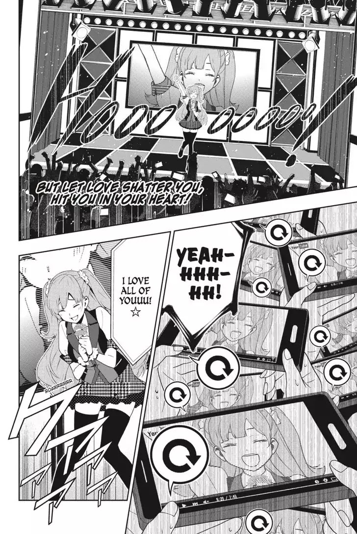 Read Kakegurui Manga Online