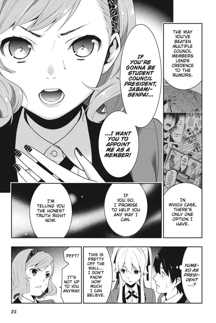Read Kakegurui Manga Online