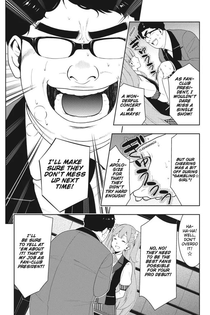 Read Kakegurui Manga Online