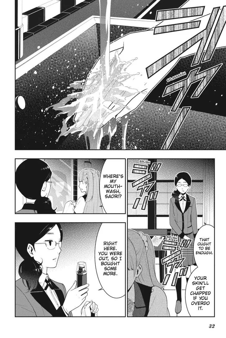 Read Kakegurui Manga Online