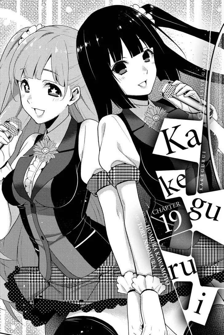 Read Kakegurui Manga Online