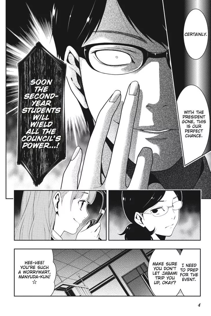 Read Kakegurui Manga Online