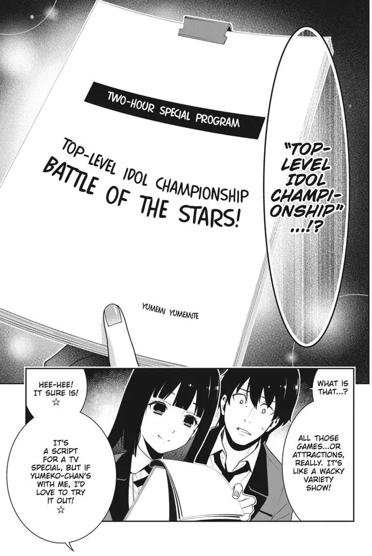 Read Kakegurui Manga Online