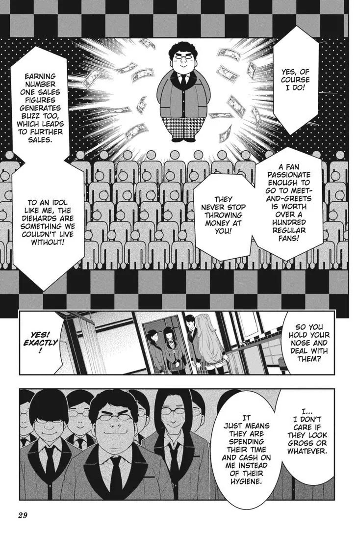 Read Kakegurui Manga Online