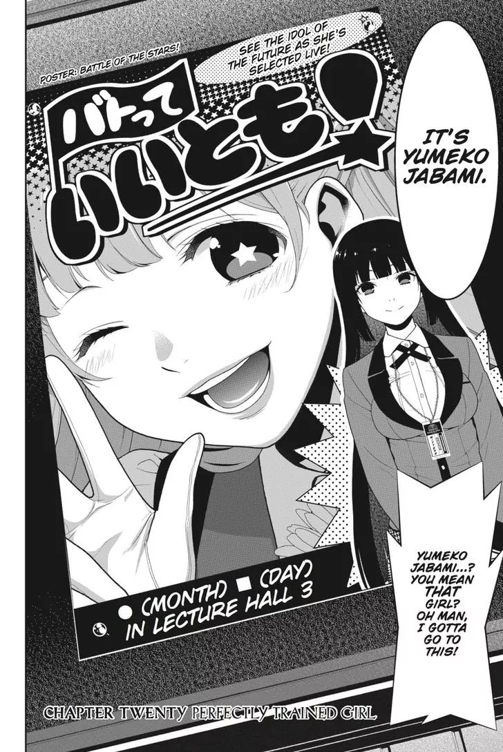 Read Kakegurui Manga Online
