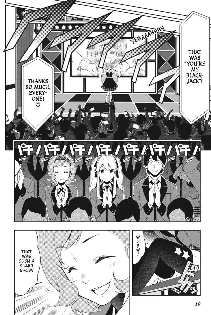 Read Kakegurui Manga Online