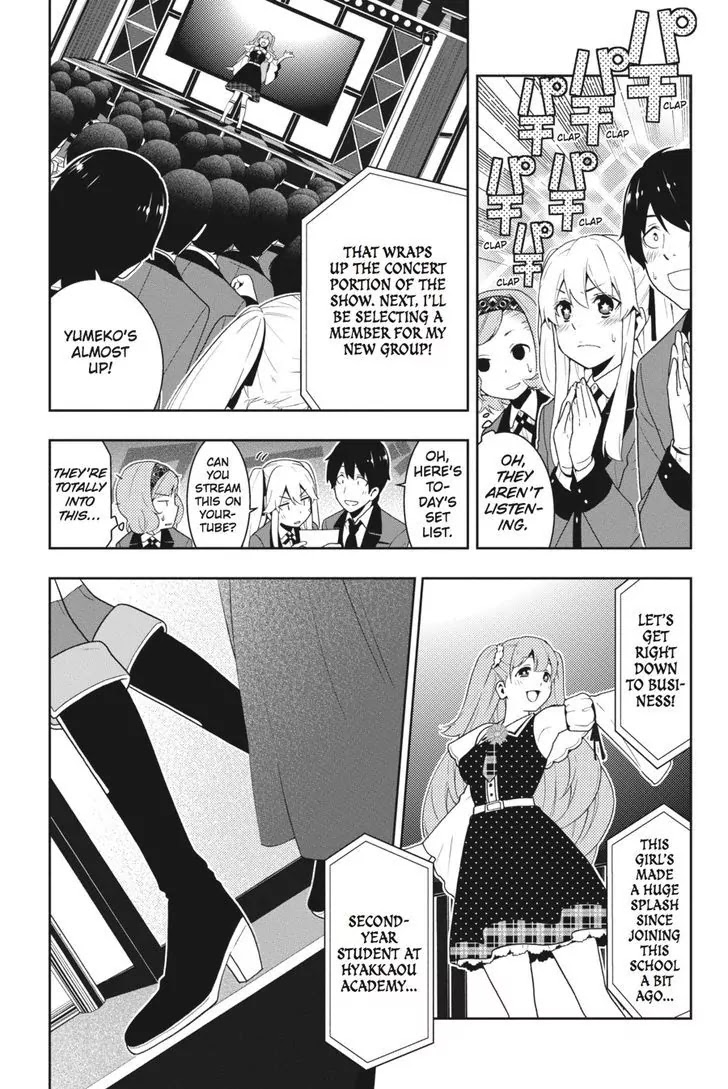 Read Kakegurui Manga Online