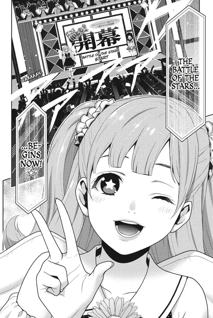 Read Kakegurui Manga Online