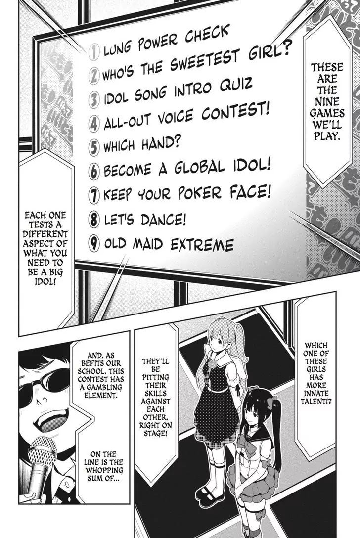 Read Kakegurui Manga Online