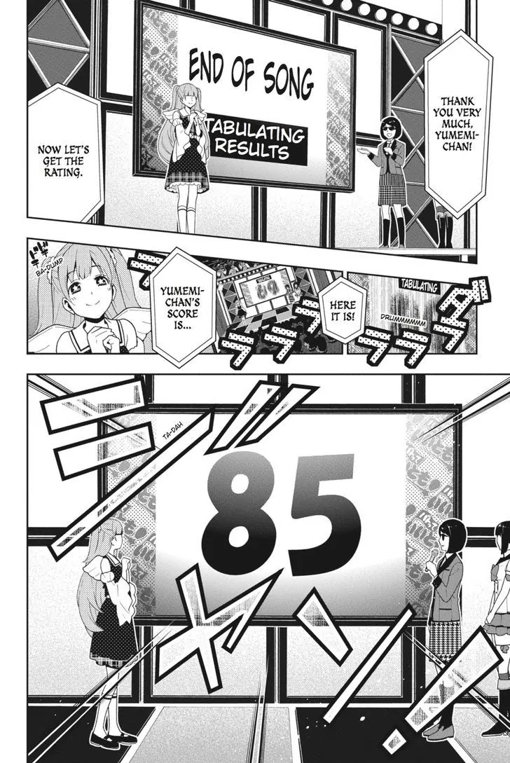Read Kakegurui Manga Online