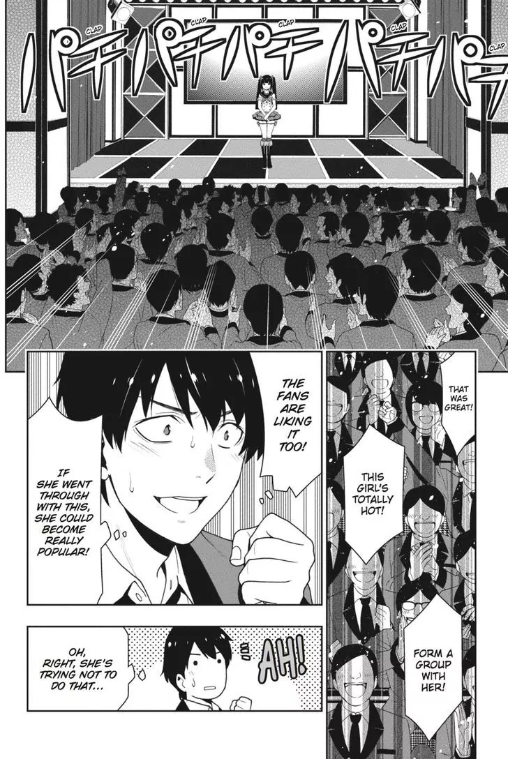 Read Kakegurui Manga Online