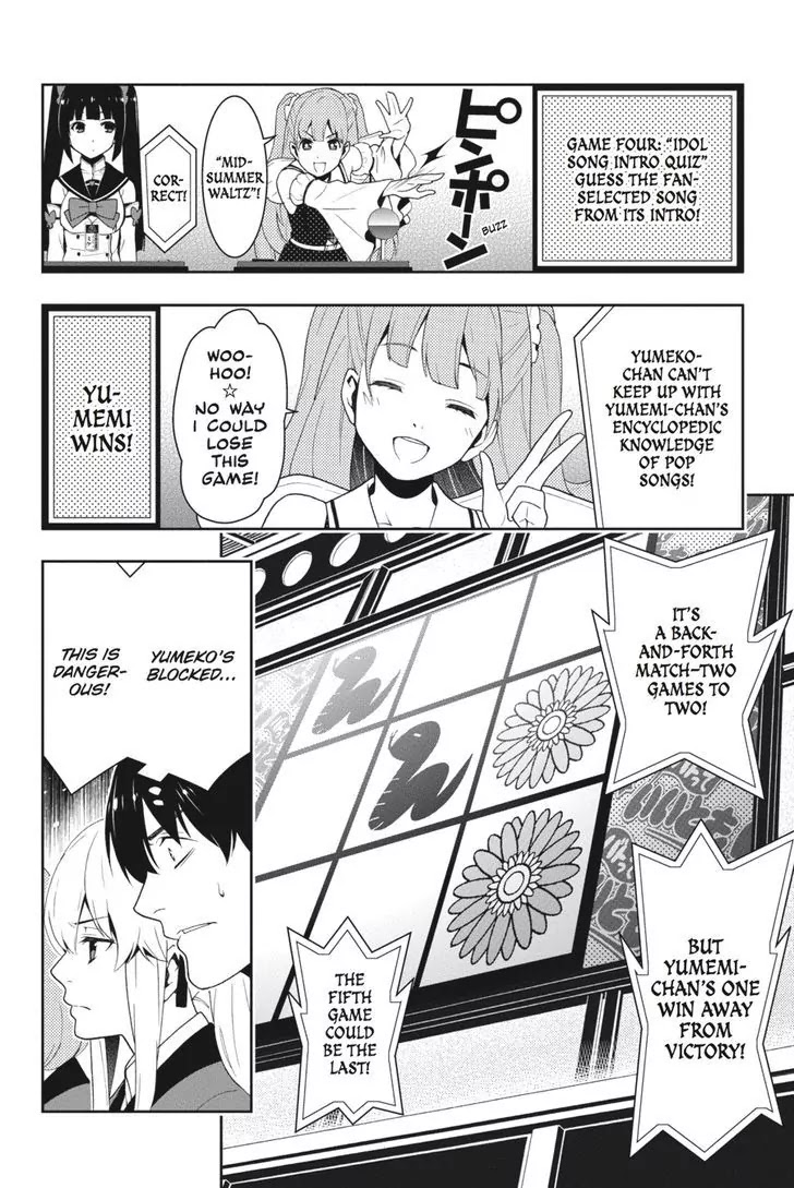 Read Kakegurui Manga Online