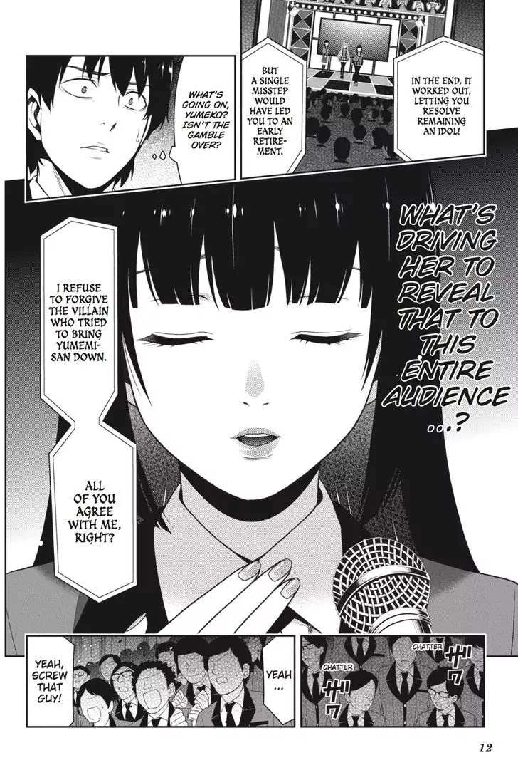Read Kakegurui Manga Online