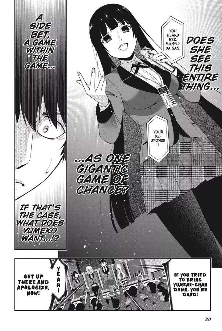 Read Kakegurui Manga Online