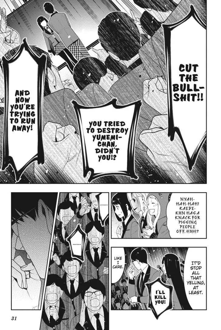 Read Kakegurui Manga Online