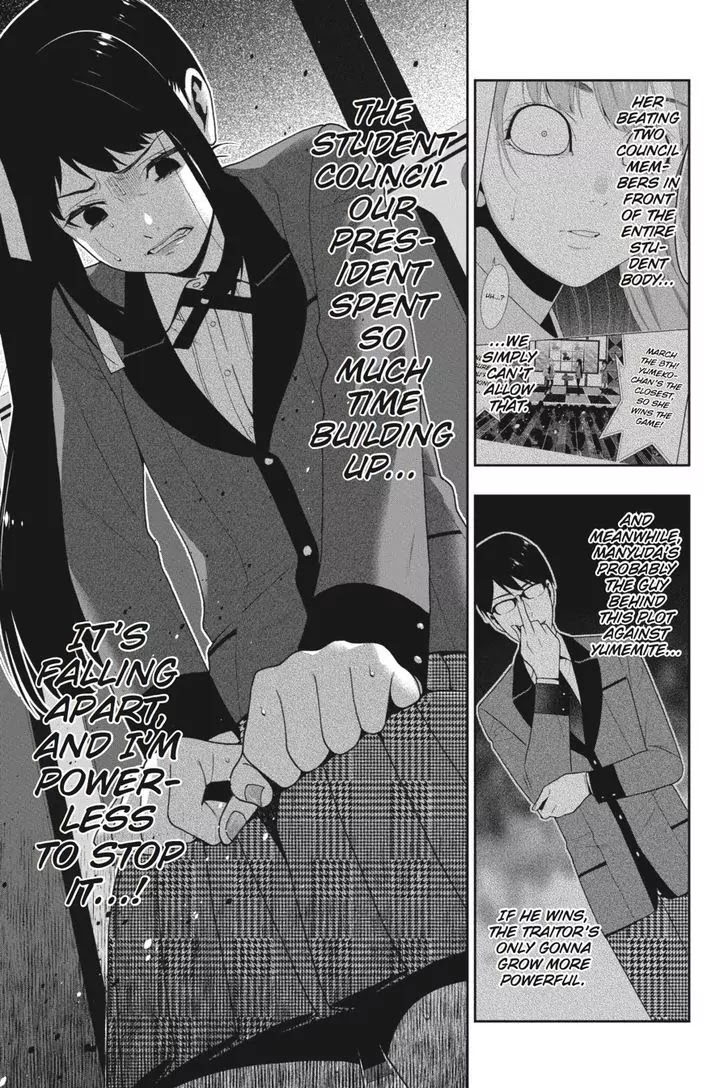 Read Kakegurui Manga Online