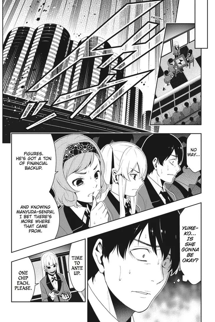 Read Kakegurui Manga Online