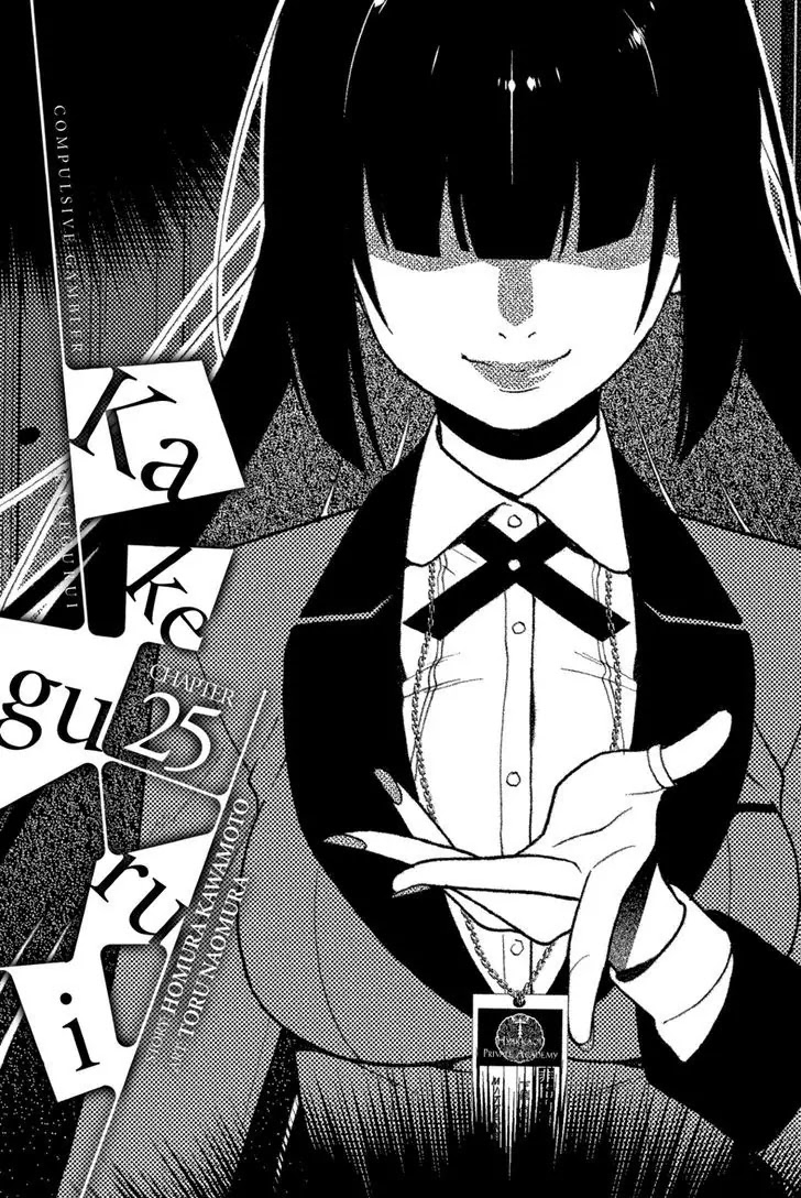 Read Kakegurui Manga Online