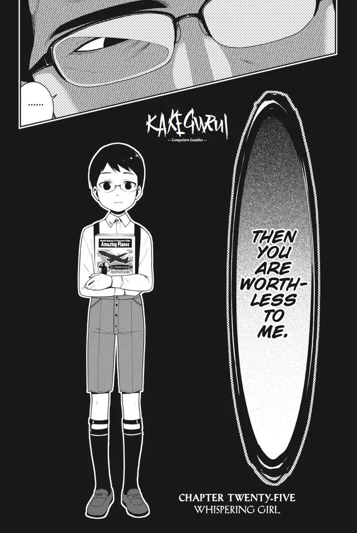 Read Kakegurui Manga Online