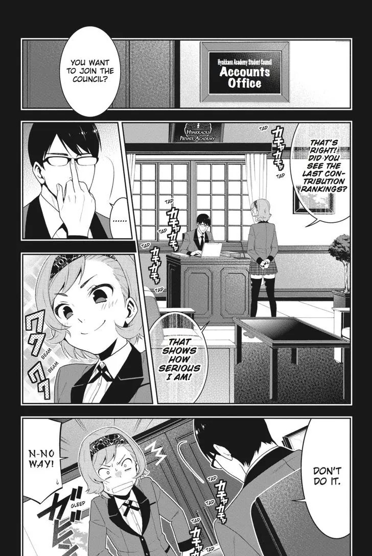 Read Kakegurui Manga Online
