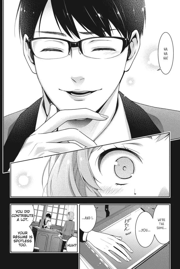 Read Kakegurui Manga Online