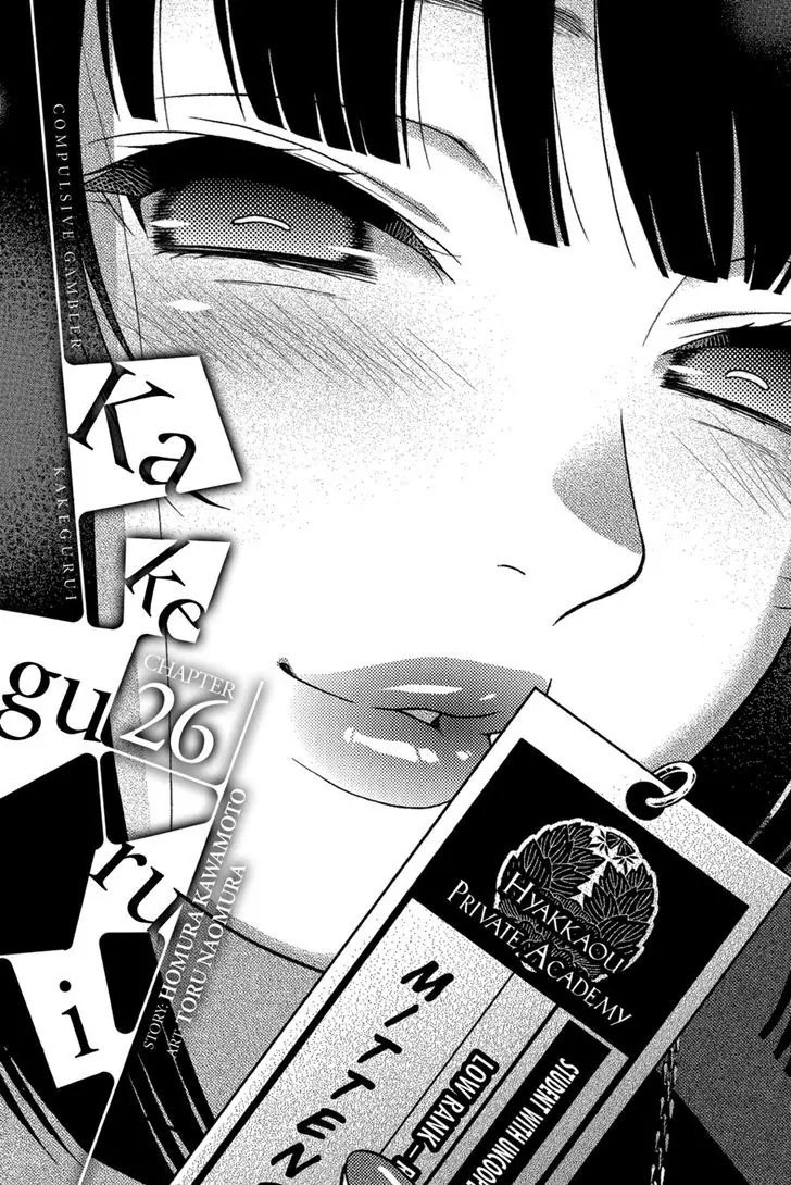 Read Kakegurui Manga Online