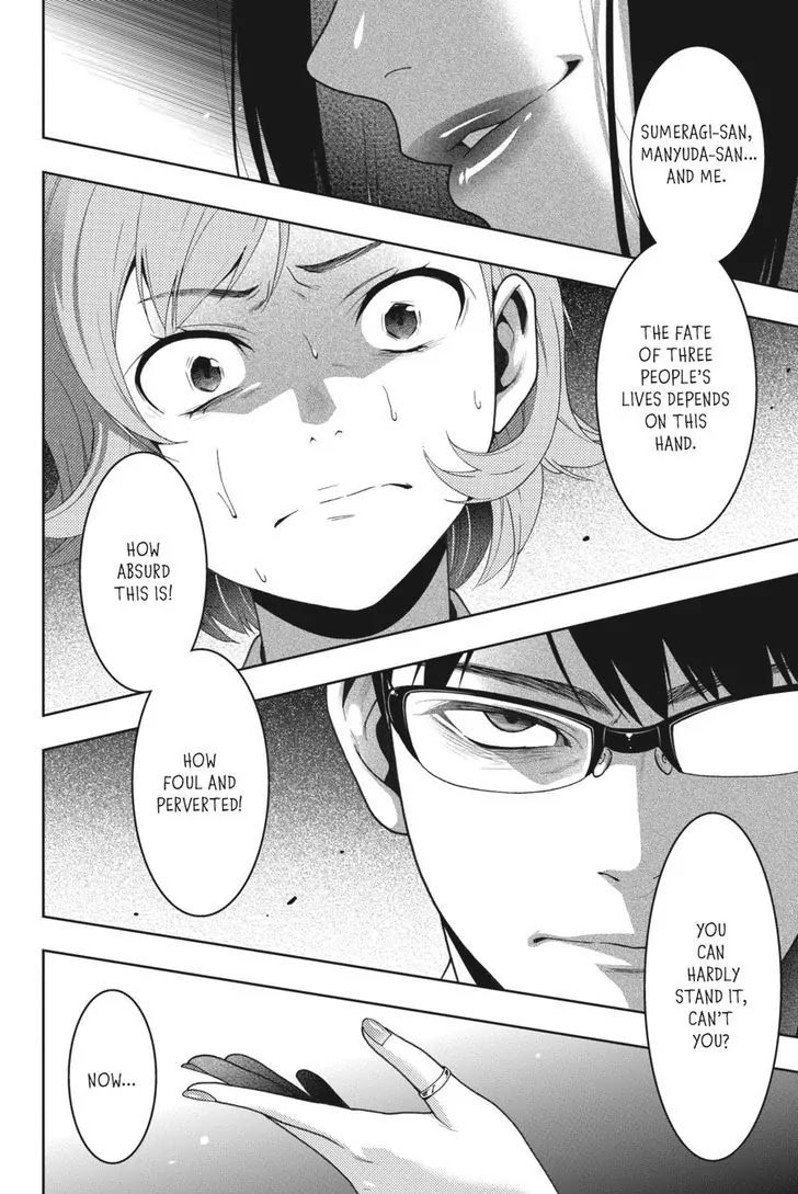 Read Kakegurui Manga Online