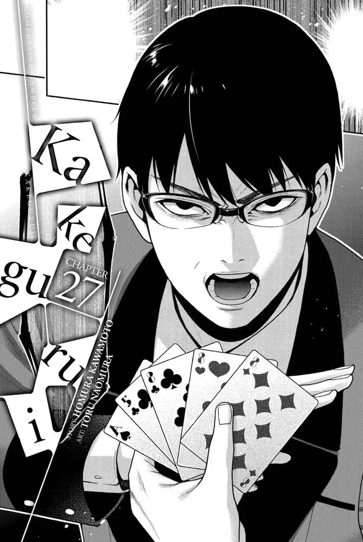 Read Kakegurui Manga Online