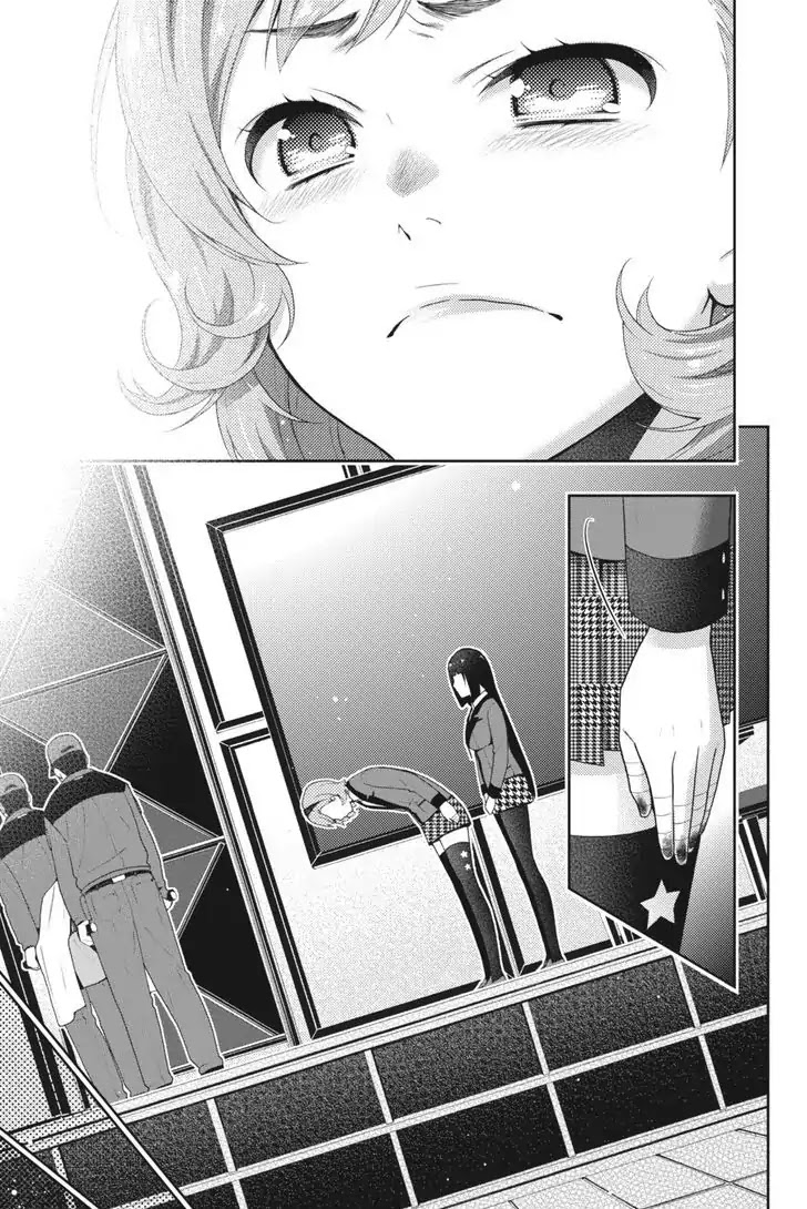 Read Kakegurui Manga Online