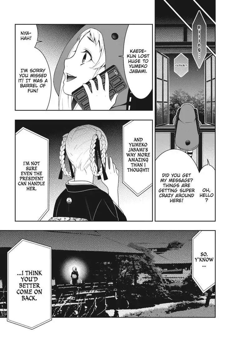 Read Kakegurui Manga Online